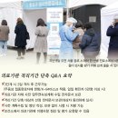행정인력 이미지