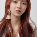 992헤어