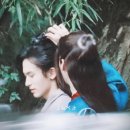 환요
