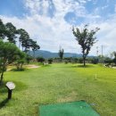 힐링파크 이미지