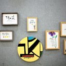 세종디자인연구소 이미지