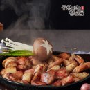 곱창파는청년들 이미지