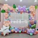 비슬초등병설유치원 이미지