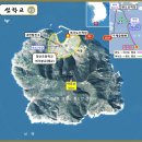 여서도민박 네이버블로그