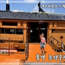 중앙동236 이미지