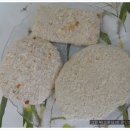 야미푸드 네이버블로그
