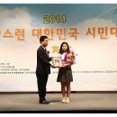 한국잉크토너연구소 이미지