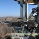 내진지 한국일보