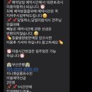 호빵펫살롱 이미지