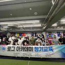 로그짐 송파역점 이미지