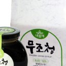 내몸愛힐링