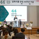 성도식품 네이버블로그