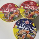 GS25덕진스타점 이미지