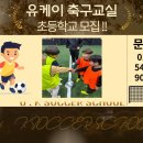 더유케이엘 이미지