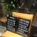 바다역화장실 | [신당역]이자카야 바다약방 신당점 내돈내산 후기 | 숙성회 맛집 데이트 술집 추천