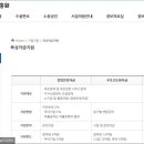 메인행정사사무소 이미지