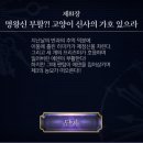 어나더81 이미지