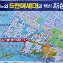 호반프라자 이미지