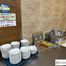 김밥일번지 이미지