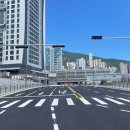 수영강변로 이미지