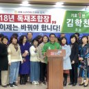 해원농장 이미지