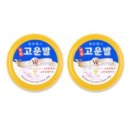 웰빙헬스 네이버블로그