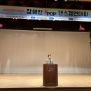 마스터스포츠사