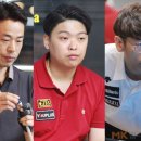 자이언트 빌리어드 이미지