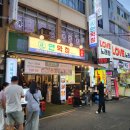 남포동막창 | 남포동 연막창 후기｜대구 유명 막창집 부산 상륙! 구공탄막창 비교 솔직후기ㅣ연막창 주차정보ㅣ내돈내산