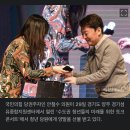 초딩 그이하의 클라스... 안철수 “모으고 모아 1500억원 기부” 해진 양말 보이며 활짝 이미지