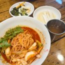 인덕원비빔국수 이미지