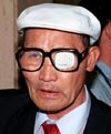 정주운수 이미지