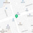 마장동 반구점 이미지