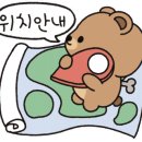 반석동로1 이미지