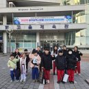 조은하늘 태권도장 네이버블로그