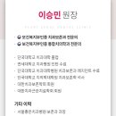 서울하이안치과의원 이미지