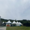 개리비안베이