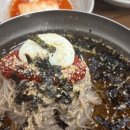 베이콜로지빵학개론샹그리나점