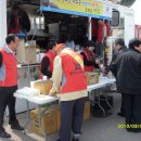 쌀소비 촉진을 위한 &#34; 우리떡 한마당 &#34; 과 함께한 한방차 봉사후기 이미지