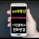 한빛카센타 이미지