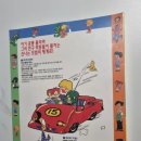 둘리비디오 이미지