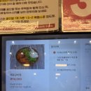 홍대감매운갈비찜 | 청주 맛집 황할머니갈비집 주차 포장 | 맛있게 매운갈비찜 후기