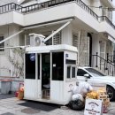 글라스파파 | 청담 비스트로 드 욘트빌 디너코스 흑백요리사 프렌치파파 테이블 후기