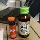 명선약국 이미지