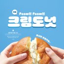 카페일리터 - 목포시 비파로43번길 13 | 카페일리터