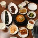 원주 단계동 고기집 : 봉화산2택지 바른한점 정점 재재방문후기