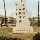 온수힐스테이트아파트 네이버블로그