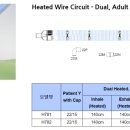 가온메드 이미지