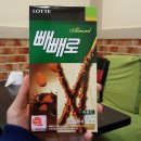 자매호프 이미지