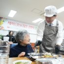 연동경로당 이미지